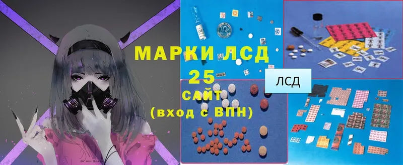 гидра tor  Азов  Лсд 25 экстази ecstasy  купить  цена 